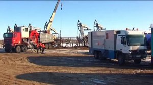 Трест "Сургутнефтегеофизика"