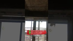 Черновая разводка электрики в 1 комнатной квартире