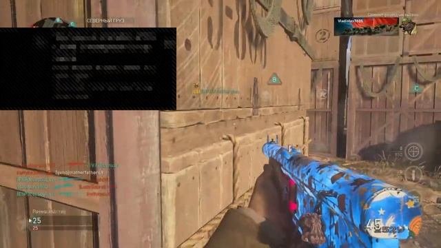 код.Ps4 RUS