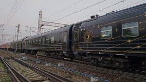 Ночной экспресс.