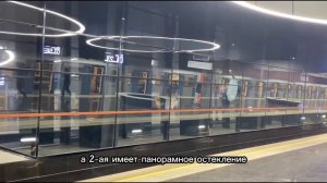 ИЗ МЕТРО В АЭРОПОРТ ВНУКОВО *ОБЗОР*