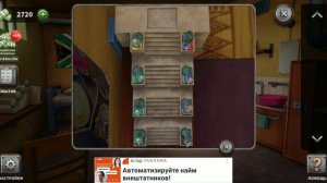 100 Дверей Побег из Тюрьмы #63 Южно-Африканская Республика