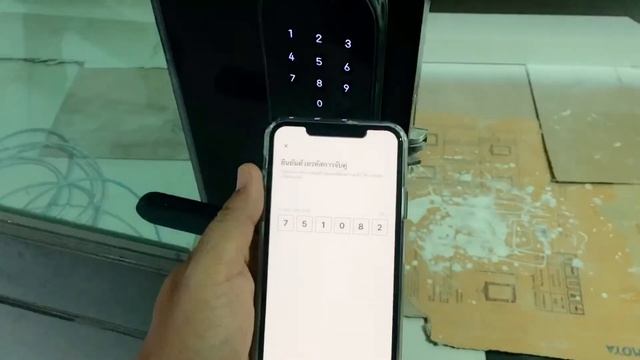Aqara N100 Door lock issue - Number pad appearing смотреть онлайн