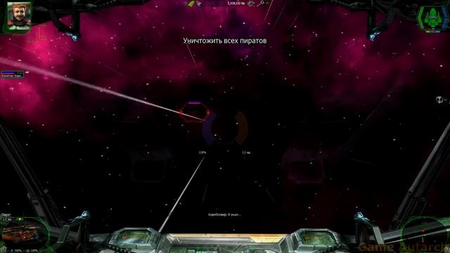 Darkstar One прохождение без комментариев #37 - Визит к Арракам смотреть онлайн