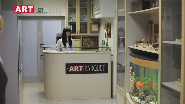 Производство паркета от Артпаркет