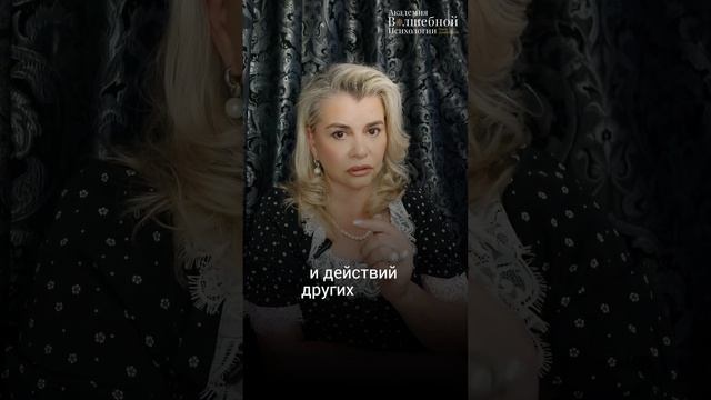 Я поступила так....