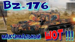 BZ-176, максимальный ШОТ!!Ништяки за баллы на VK Play Live