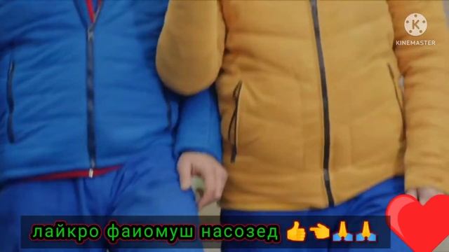 ШАВКАТ 125 ЧКМЪА БО ШОГИРДАШ ДАР ЧУСТУ ЧУЙ ХАЗИНА смотреть онлайн