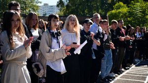 БЭК - Первое сентября 2024
