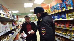 БОРЗЫЕ МЕНТЫ И ХАБАЛКИ ИЗ ТУХЛОПРИТОНА - ПЯТЁРОЧКИ. ЧАСТЬ 2.