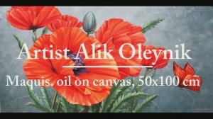 Oil painting process "Maquis" 50x100 cm. Artist Alik Oleynik.