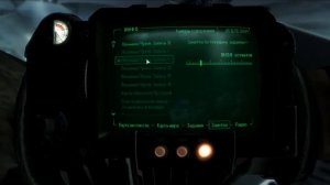 Прохождение Fallout 3 - Часть 40: Продолжаем исследовать Пустошь. Неожиданная находка