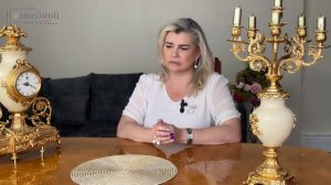 Плохие отношения с мамой