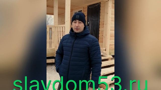 Видео отзыв о СК СлавДом53 смотреть онлайн