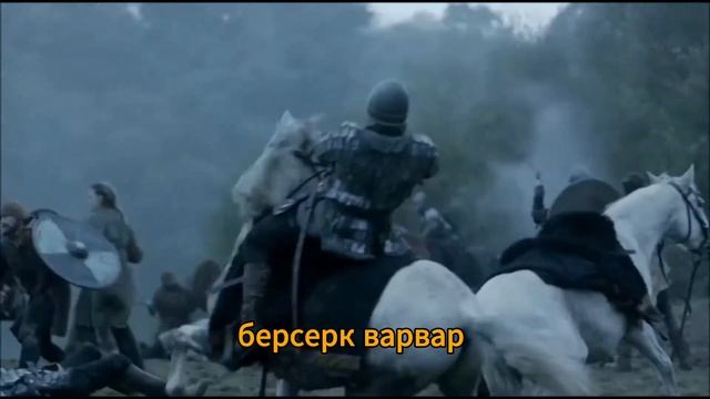 Skyth27 - ВАРВАР ( BARBAR ) 
#дрилл #рэп #русскиевперед #россия #русь #русские #правые