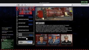 КАК ПОЛУЧИТЬ МИЛЛИОН В ГТА 5 ОНЛАЙН | КАК РАЗБОГАТЕТЬ В ГТА 5 | GTA V ONLINE | ГТА 5 ОНЛАЙН