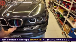 BMW X5 (E53) БИЛЕД ФАРЫ с экслюзивными поворотниками
