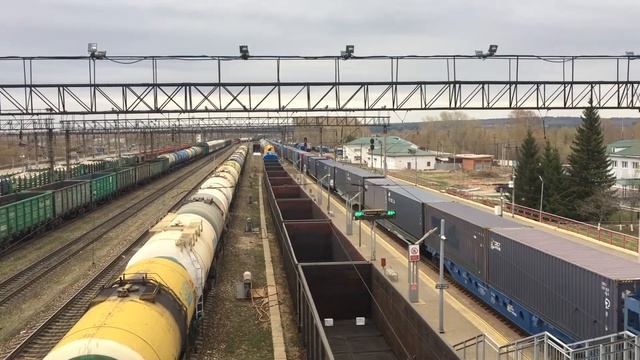 Длинная валюта! Электровоз ВЛ80С-2618 с контейнерным поездом. смотреть онлайн