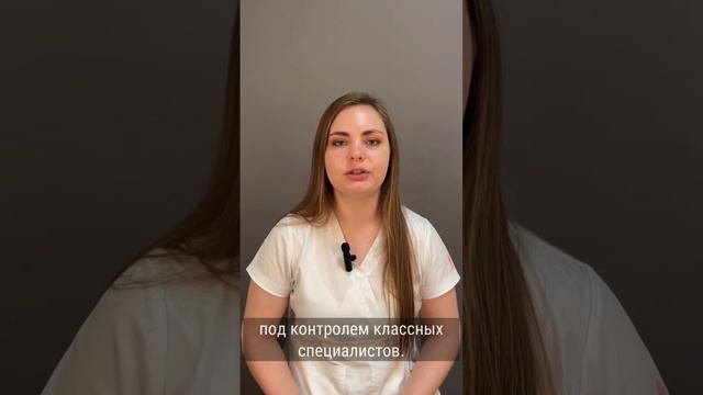 Анна Комиссарова об ординатуре в ортопедии.