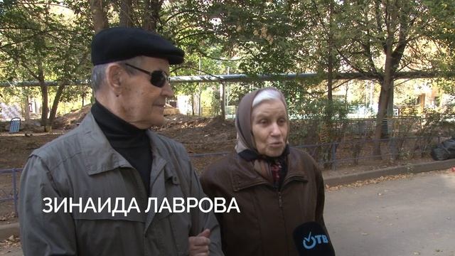 Большой ремонт теплотрасс