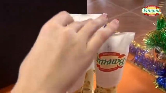 Сеть Национальных Рестораций "Ванчик". Видео Продукта!!!