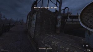 Прохождение STALKER Dead Air — Часть 104: Зачищаем Затон от монолита и химер