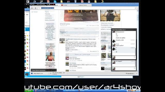 Продажа генератора - раскрытие от "Pozitiv4uk" выпуск №5 смотреть онлайн