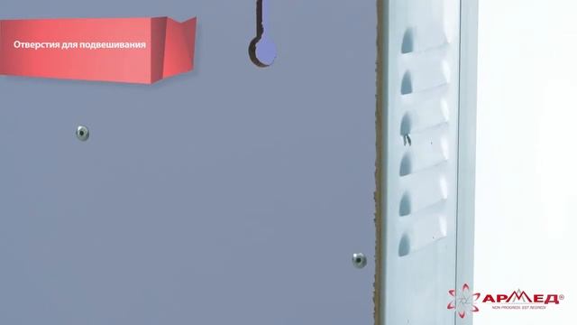 Негатоскоп 1,2,3 кадровый, Armed смотреть онлайн