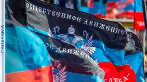 "Они — оплот патриотизма", — Денис Пушилин поздравил ОД «Донецкая Республика» с юбилеем