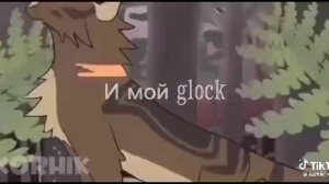 коты воители