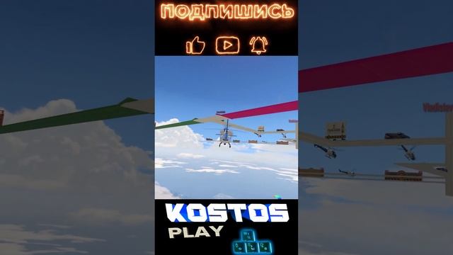 КОЛЫБЕЛЬНАЯ ОТ ЛУКИ НАСЛАЖДАЙТЕСЬ #гта5 #гта #kostos_play