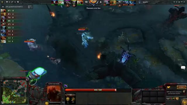 МГСУ против МАТИ смотреть онлайн