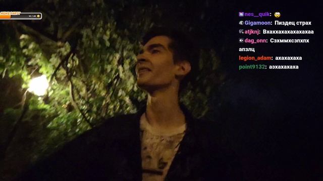 ФАУНД ФУТАЖ НОЧЬ В ПАРКЕ ГОРЬКОГО