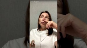 Конфликты на пустом месте