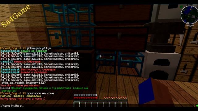 Гриферство Emerald на mix-server 200к материи, ультиматки, квант, гравики №1 смотреть онлайн