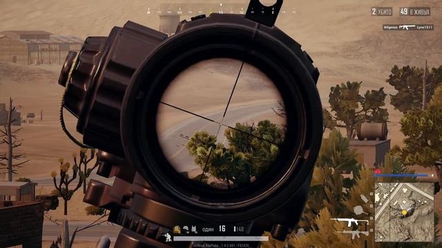 PUBG Просто Стрим