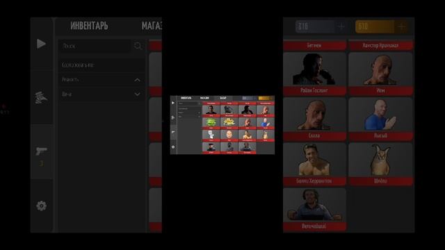открываю кейсы и играю в фэйковый стэндоф 2 смотреть онлайн
