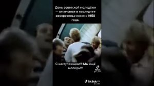 Мой адрес не дом и не улица, мой адрес Советский Союз !!! Ремикс Хита 2022...