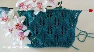 375 ОБЪЕМНЫЙ АЖУРНО-РЕЛЬЕФНЫЙ УЗОР Вязание спицами Узоры Knitting patterns