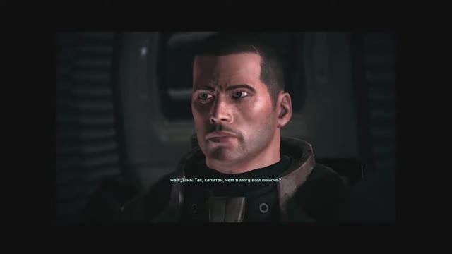 Mass Effect #4