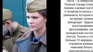 Анонс фильма "Я вернусь"