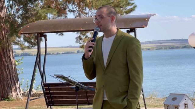 Выездная церемония. Александр и Дарьяна 🤍