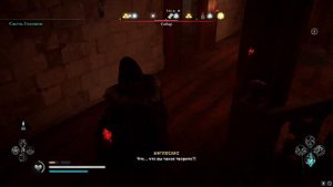 Прохождение Assassin's Creed: Valhalla — Часть 34: Сжечь Головню