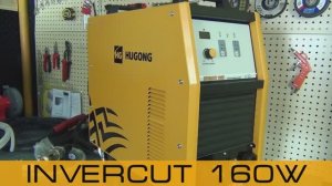 АППАРАТ ВОЗДУШНО-ПЛАЗМЕННОЙ РЕЗКИ HUGONG INVERCUT 160W