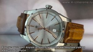 Обзор 4 Измерение HAMILTON AMERICAN CLASSIC SPIRIT OF LIBERTY AUTO H42415551