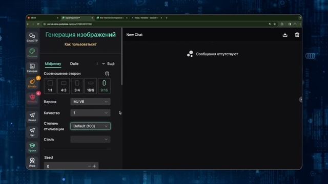 Создаю Сайт МИРОВОГО УРОВНЯ с помощью 7 нейросетей (нейросети для сайтов)