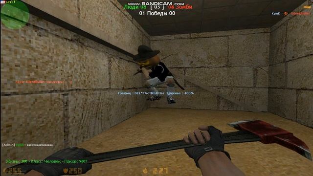 Играю на сервере зомби восставшие из мертвых*! Сервер Топ4иК смотреть онлайн