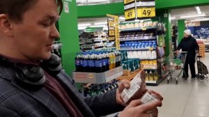 ТУХЛЯК И ДРУГИЕ НАРУШЕНИЯ, "ПЕРЕКРЕСТОК" ОТВЕТИЛ ЗА КАЧЕСТВО...