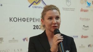 VI ежегодная конференция федеральной сети турагентств Слетать.ру 2021