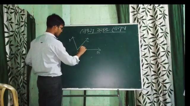 Class 9 Math(SEBA)//,Chapter 6 in Assamese// ৰেখা আৰু কোণ//Lines and Angles смотреть онлайн